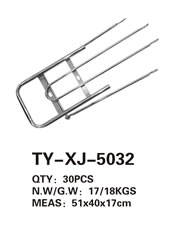 Rear Carrier TY-XJ-5032